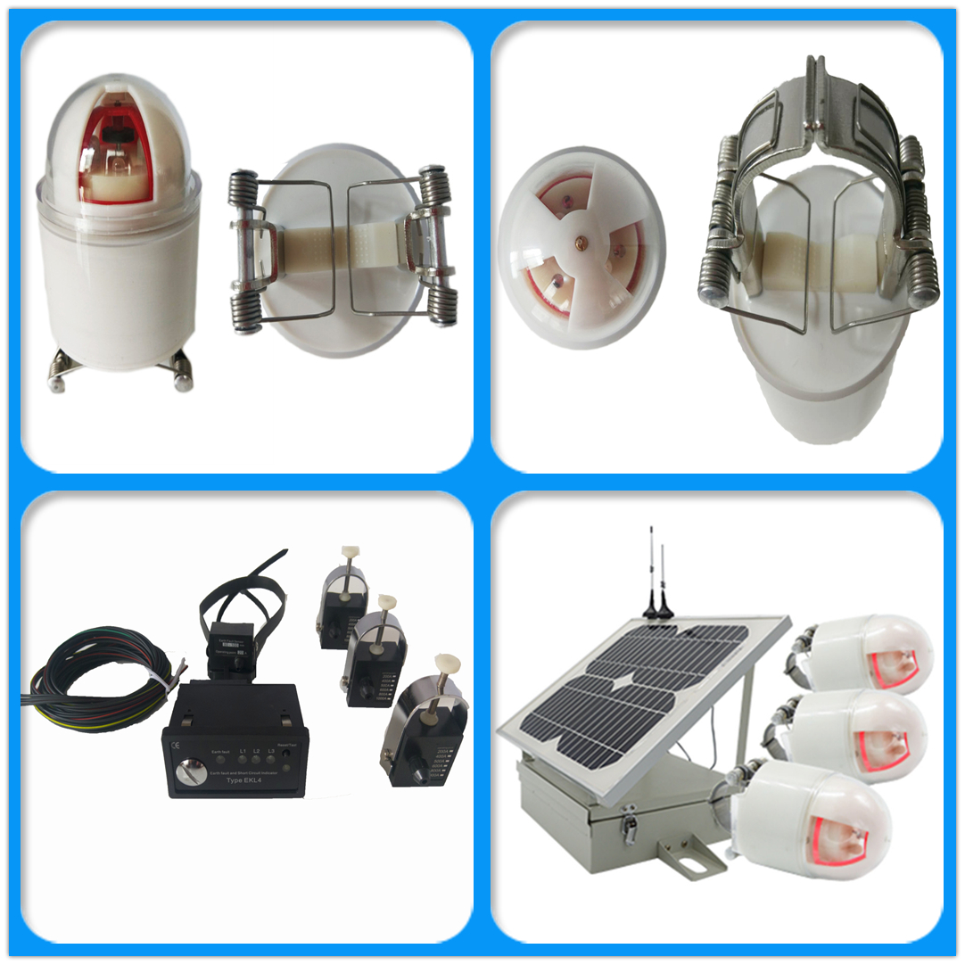 故障指示器的价格