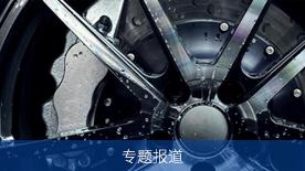 怎样化解配电系统故障快速定位恢…