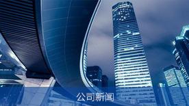 JUH-B电压型户外线路型高压…