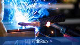 什么是泛在电力物联网？